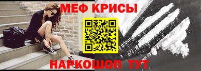 apvp Гусиноозёрск