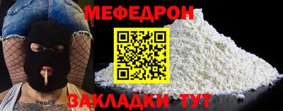 гашиш Гусев