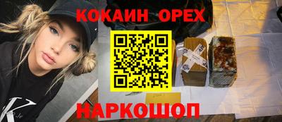apvp Гусиноозёрск