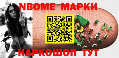 гашиш Гусев