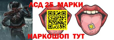 apvp Гусиноозёрск