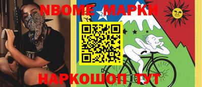 apvp Гусиноозёрск