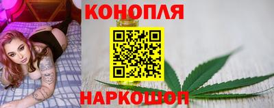 гашиш Гусев