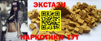 гашиш Гусев