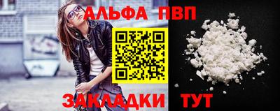 гашиш Гусев