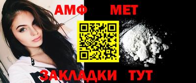гашиш Гусев
