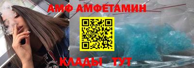 гашиш Гусев