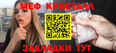 гашиш Гусев