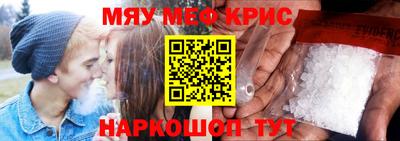 apvp Гусиноозёрск