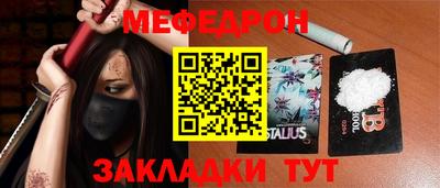 гашиш Гусев